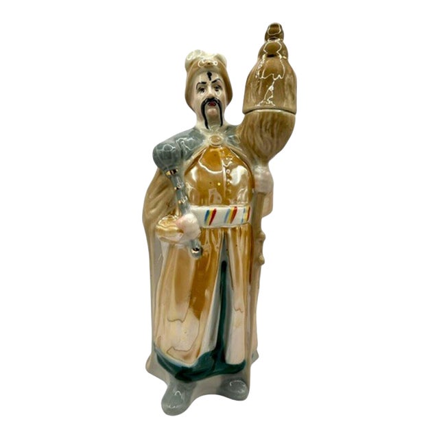 1970s Traditional Ukrainian Zaporozhian Cossack “Hetman” Decanter in Historical Attire For Sale
