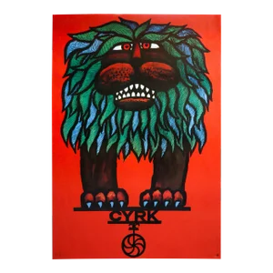 1978 Polish Circus Poster - Cyrk (Lion) - (Hilscher)