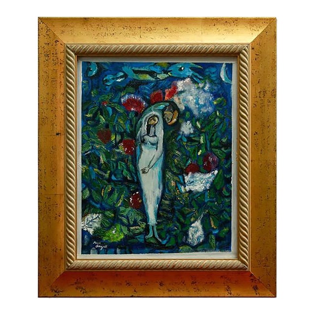 Late 20th Century Marc Chagall -Attributed Masterpiece - Sublime Enchantment For Sale