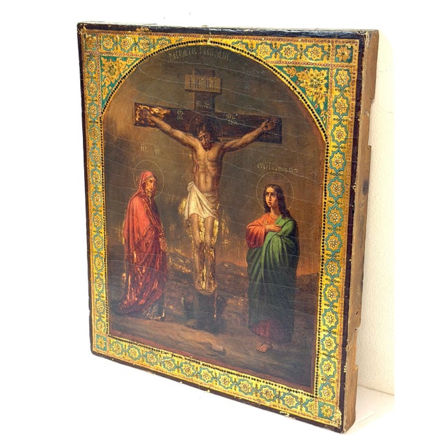 Art Deco 19th Century Russian Orthodox Crucifixion Icon, Inscribed Extensively For Sale - Image 3 of 17