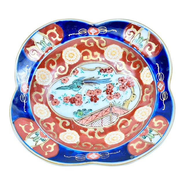 Vintage Imari Style Decorative Bowl For Sale