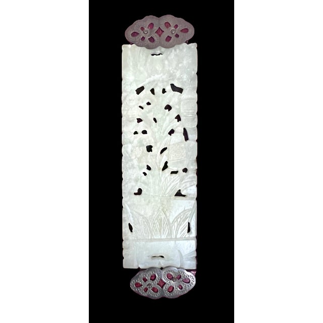 Mid 20th Century Large Jade Panel and Rosewood Chinese Jewelry Box, Republic Period, Shanghai For Sale - Image 5 of 9