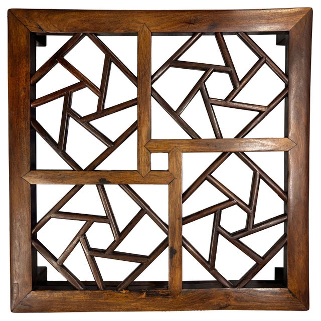Beautiful antique elm fretwork Kang table. Striking crackle pattern. Add a glass top and you have a great coffee table....