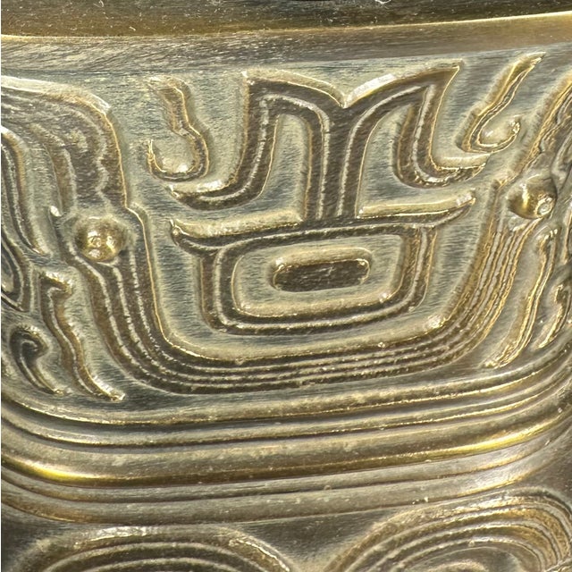 Archaistic Brass Chinese Hu Vessel Urn Table Lamp For Sale - Image 11 of 14