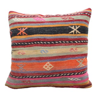 Turkish Kilim Decorative Pillow Cover - 19"x19.5" For Sale