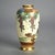Early 20th Century Antique Japanese Meiji Satsuma Porcelain Vase, Garden Scene & Pheasant, Circa 1910 For Sale - Image 5 of 6