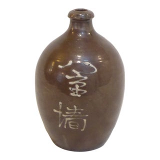 Antique Japanese Ceramic Sake Jar For Sale