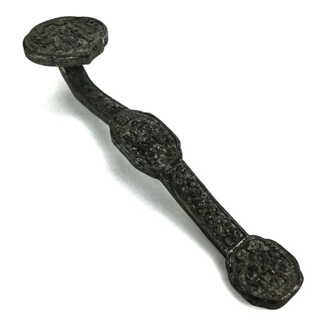Chinese Lacquered Bronze Ceremonial Scepter Symbolizing Power and Fortune in Chinese Folklore For Sale - Image 3 of 13