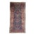 Antique Kurdish Beauty Village Life Woven Inside Rug 4.7 x 9.4 For Sale