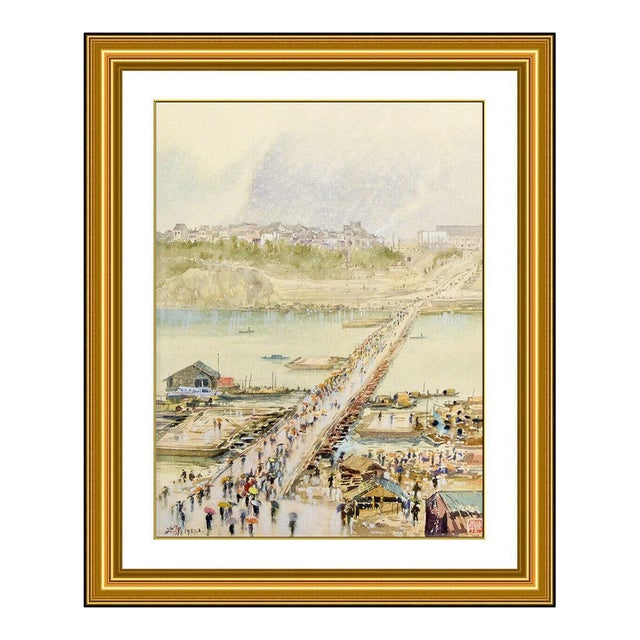 1950s Luding Bridge, Yan-Kang Qian For Sale
