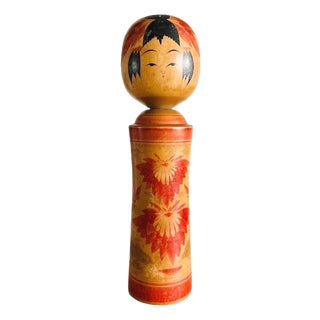 Vintage Japanese Kokeshi Dento Narugo Wooden Doll from Hikari/Mitsu, 1960s For Sale