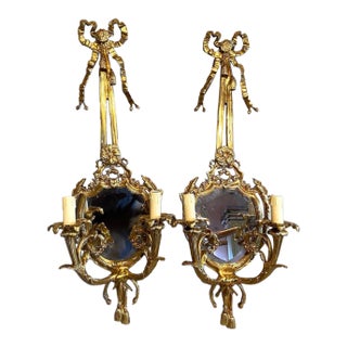 Late 20c French Louis XVI Bronze Wall Lamps/ Sconces - Pair 2 PCS For Sale