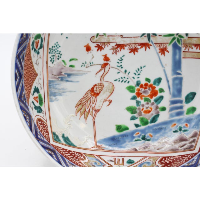 Circa 1880 Japanese Imari Crane Motif Fruit Bowl For Sale In Raleigh - Image 6 of 7