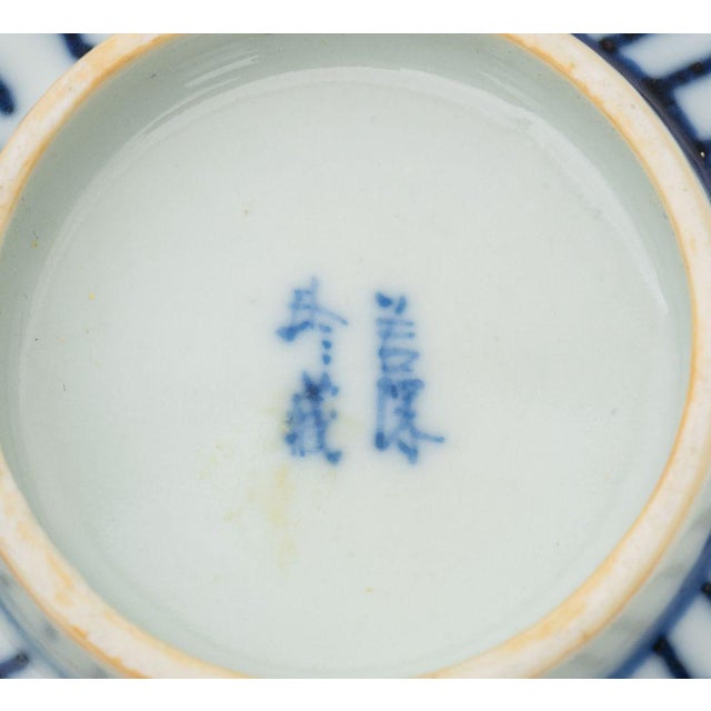 Chinese Export Blue and White Porcelain Teacups and Saucers - Set of 6 For Sale - Image 13 of 18