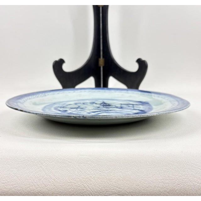 Blue Rare 19th C. Qing Dynasty Chinese Export Blue Canton 10" Charger Plate For Sale - Image 8 of 9