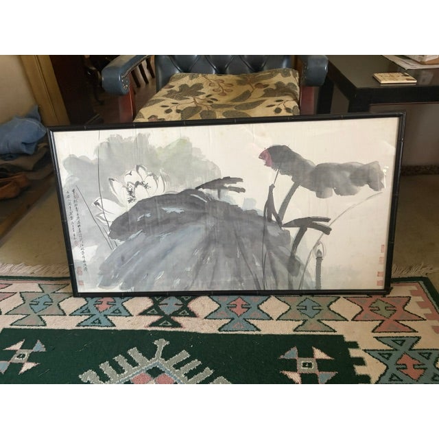 Large Japanese Monotone Abstract Painting. This painting has original black frame to look like bamboo and is matted.
