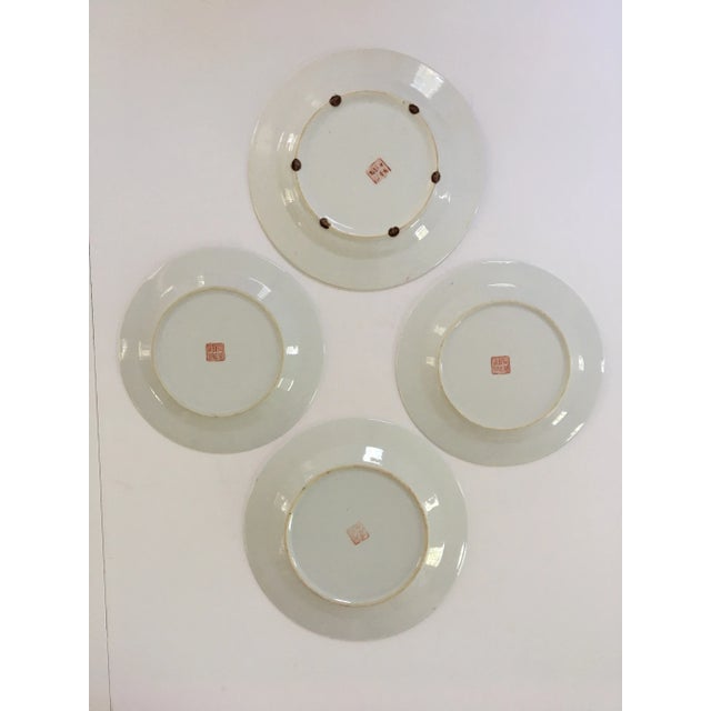 20th Century Chinese Colorful Porcelain Rooster Plates - Set of 4 For Sale - Image 11 of 13