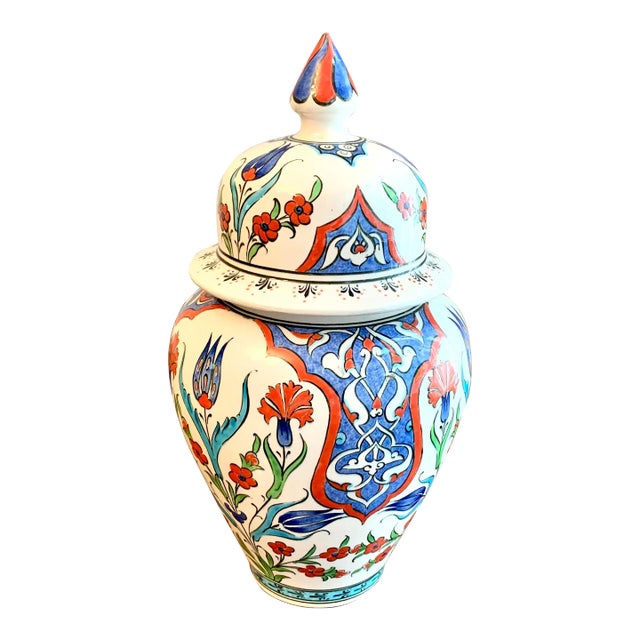 Vintage Handprinted Turkish Urn For Sale