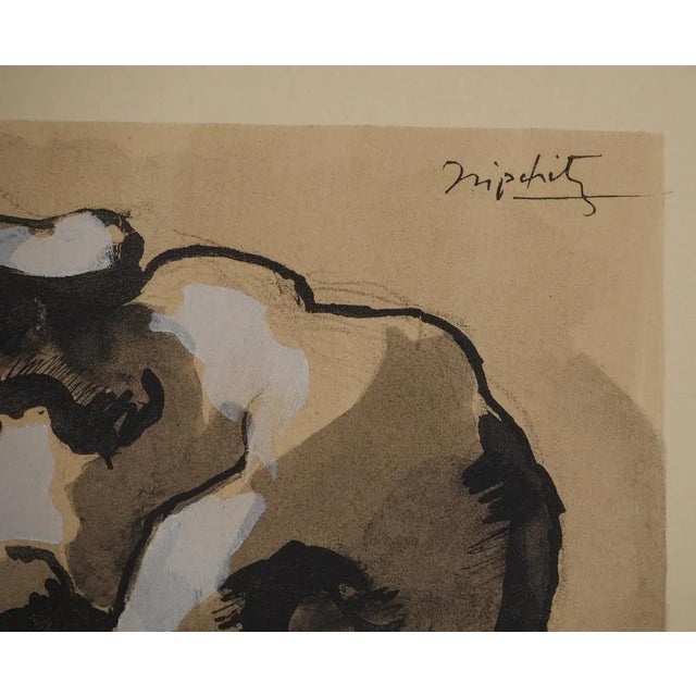 Jacques LIPCHITZ (1891-1973) The Vulture, 1940 Original lithograph enhanced with stencil Signed in the plate On paper 45 x...