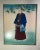 Japanese Mid-Century Japanese Silk Paintings by Ishikawa Kiyohiko - Framed - A Pair For Sale - Image 3 of 12