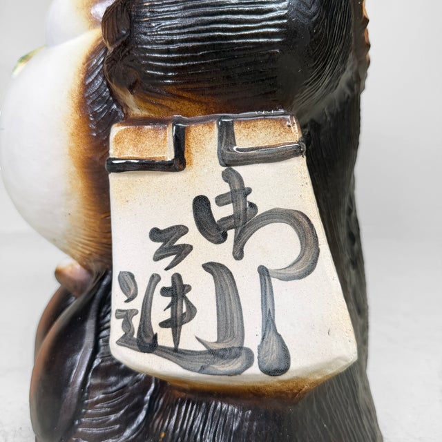 Ceramic Large Japanese Ceramic Tanuki, 1960s For Sale - Image 7 of 13