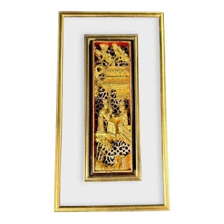 Stunning Vintage Chinese Chaozhou Giltwood Architectural Panel – Elegantly Framed & Ready to Hang For Sale