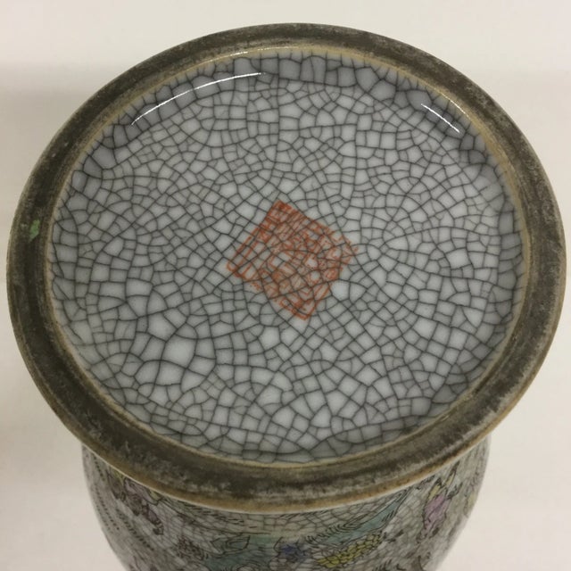 Vintage Chinese Crackle Vase For Sale - Image 10 of 11