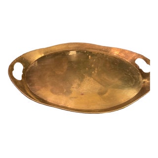 1960s Medium Vintage Oval Brass Decorative Tray With Dual Pierced Handles For Sale