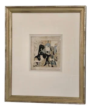 Japanese Edo Period Wood Block Print, Framed Signed by Toyokuni II Early 1800's