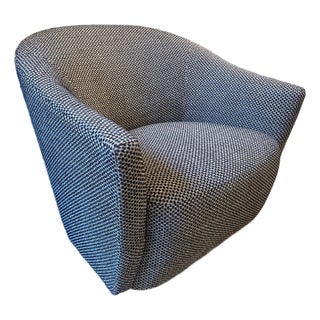 Swivel Rocker Lounge Chair For Sale