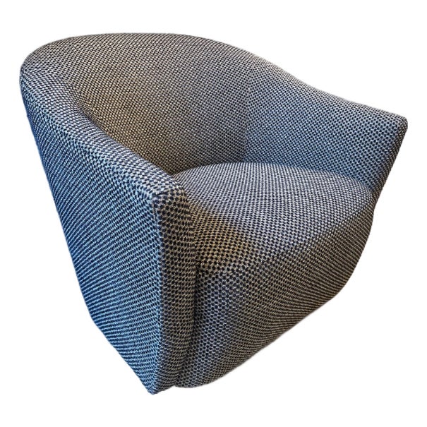 Swivel Rocker Lounge Chair For Sale