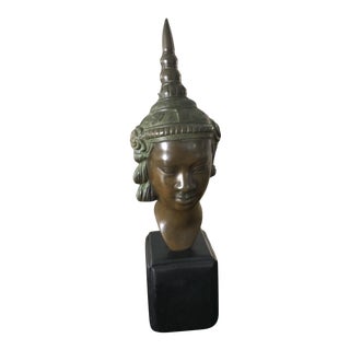 Mid 20th Century Bronze Buddha Bust by Gia-Loi For Sale