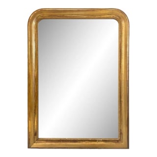Antique French Louis Philippe Gilt Statement Wall Floor Mirror Circa 1880 For Sale
