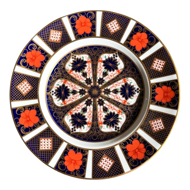 1975 Royal Crown Derby Old Imari ~ Pattern 1128 ~ XXXVIII ~ Salad Plate For Sale
