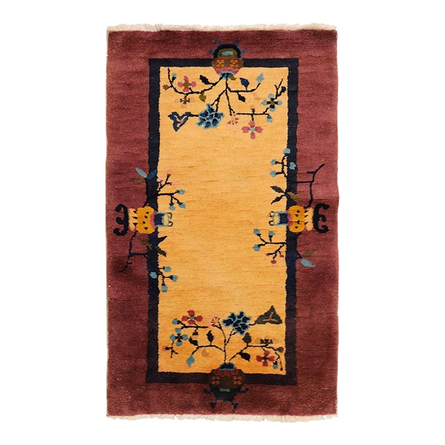 2'x4' Vintage Art Deco Rug | Small Beige & Mauve Floral For Sale