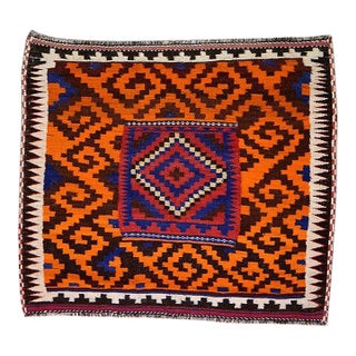 Vintage Afghan Sofreh Flatweave Wool Rug, 3'10''x4'3'' For Sale