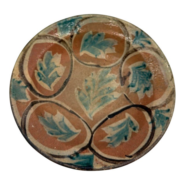 19th Century Spanish Glazed Terracotta Lebrillo Bowl With Leaf Motif - 10.5" For Sale