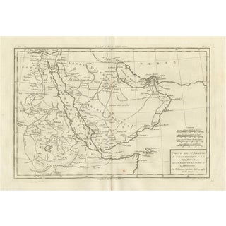 Antique Map of Arabia by Rigobert Bonne, 1780 For Sale