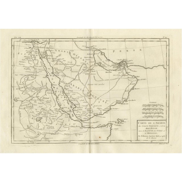 Antique Map of Arabia by Rigobert Bonne, 1780 For Sale