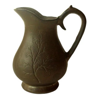 1960s Vintage Heavy Solid Brass Pitcher - Vase With Engraving For Sale