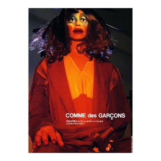 Cindy Sherman Comme Des Garcons 1993 For Sale