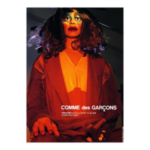 Cindy Sherman Comme Des Garcons 1993
