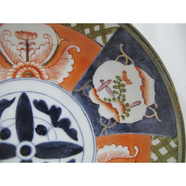 Saks Fifth Avenue Vintage Japanese MCM Imari Porcelain & Brass Bowl Plate For Sale - Image 4 of 7