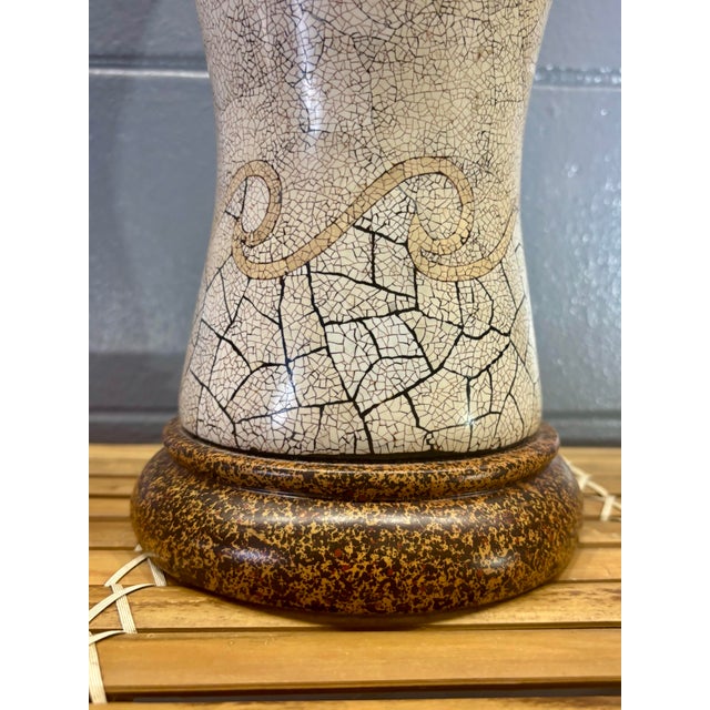 Vintage Maitland Smith Crushed Eggshell Table Lamp With Wave Motif For Sale In Miami - Image 6 of 7