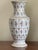 Mid 20th Century French Limoges Porcelain Baluster Vase & Charger, Hand-Painted Gilt Floral Set For Sale - Image 5 of 12