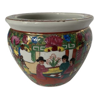 Vintage Hand-Painted Chinoiserie Fishbowl Planter For Sale