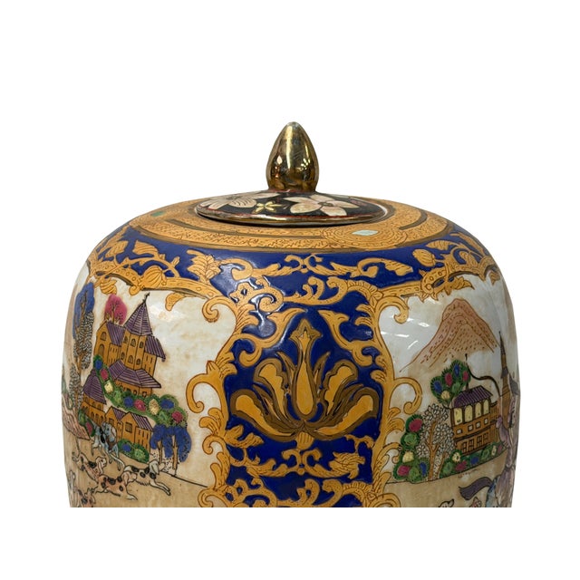 Vintage Style Beige Blue Hunting Scene Graphic Porcelain Art Jar For Sale - Image 9 of 13