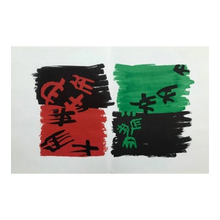 Giuseppe Capogrossi Original Lithograph XXe Siecle 1969 For Sale