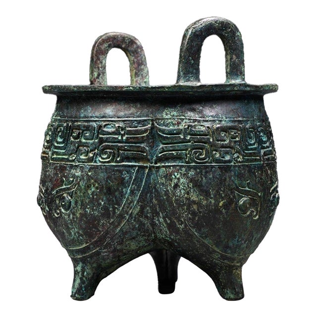 Vintage Chinese Archaic Bronze Tripod Ding, Carved Inscriptions & Taotie Mask Relief, Chinoiserie Ritual Vessel For Sale