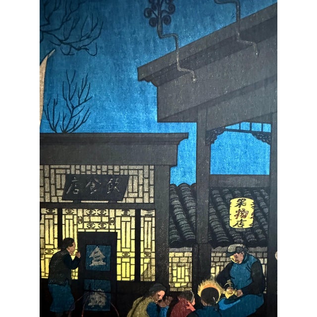 Japanese Woodblock Print Night Scene Peking by Elizabeth Keith For Sale - Image 4 of 11